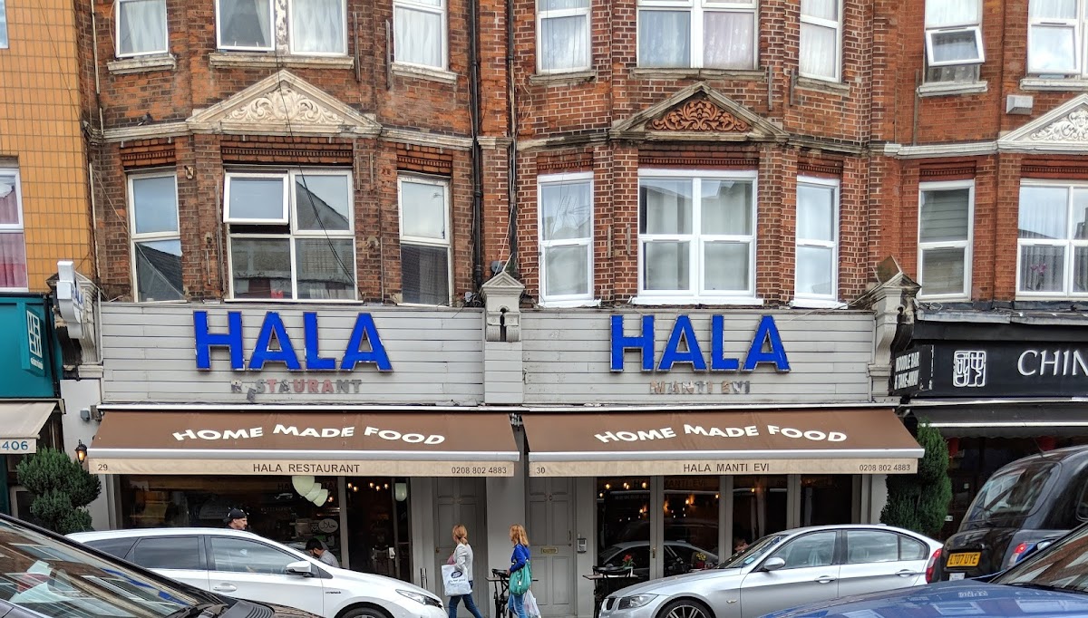 Hala Restaurant — Finsbury Park