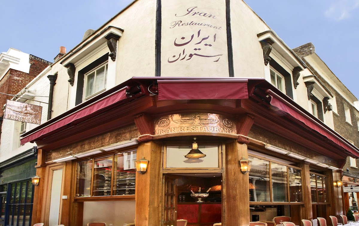 Iran Restaurant — Soho