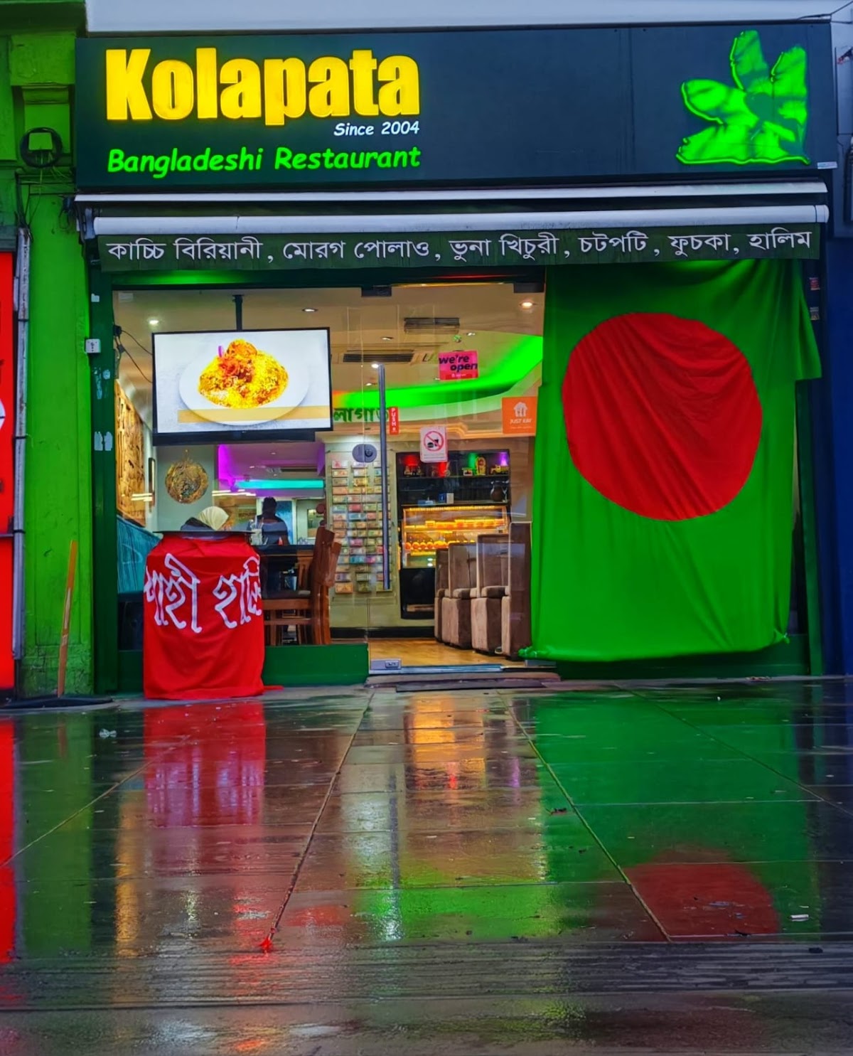 Kolapata — London